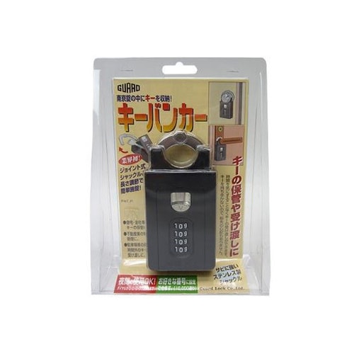 No.370K キーバンカー ブラック