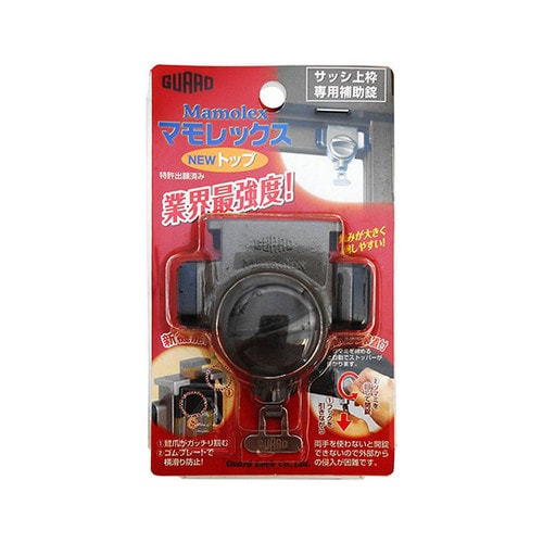 No.535Bマモレックストップブロンズ