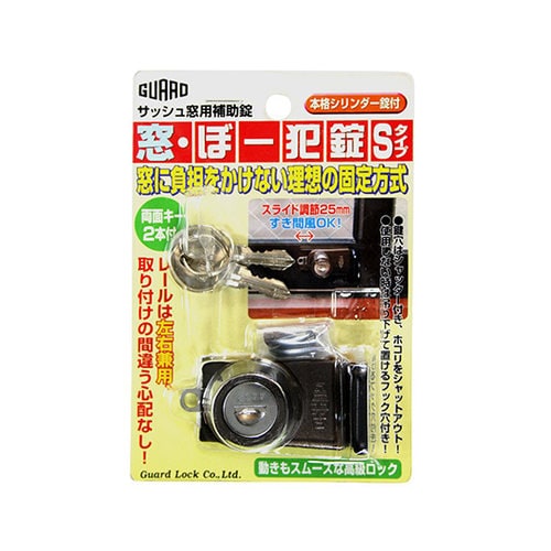 窓・ぼー犯錠 Sタイプ ブロンズ