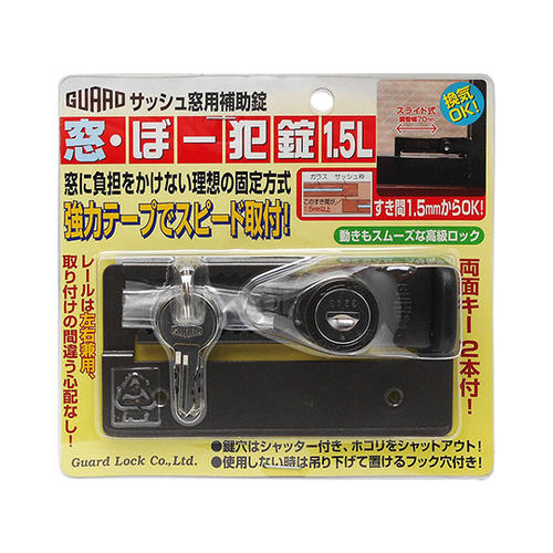 No.544ーB窓防犯錠1.5Lブロンズ