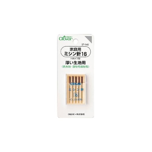 家庭用ミシン針 (16)