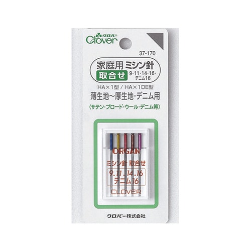 家庭用ミシン針 (取合せ)