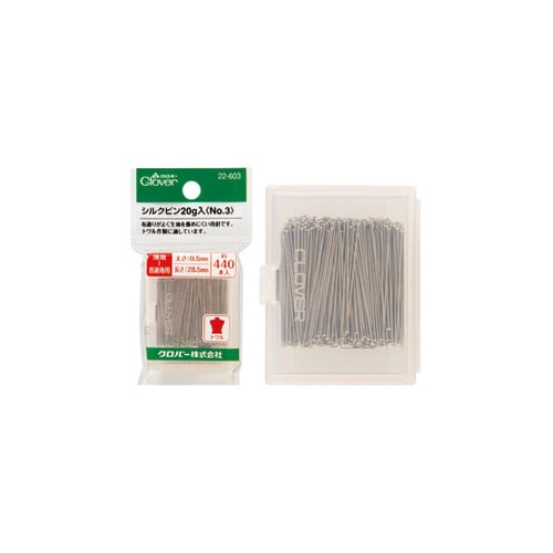 まち針 「シルクピン」 20g入 (No.3)