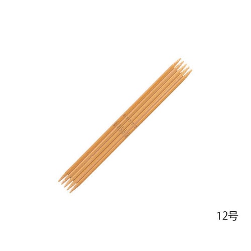 棒針 「匠」 5本針25cm(12号)