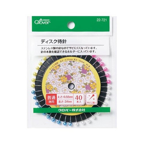 まち針 「ディスク待針」 22721