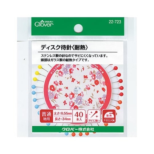 まち針 「ディスク待針」 耐熱 22723