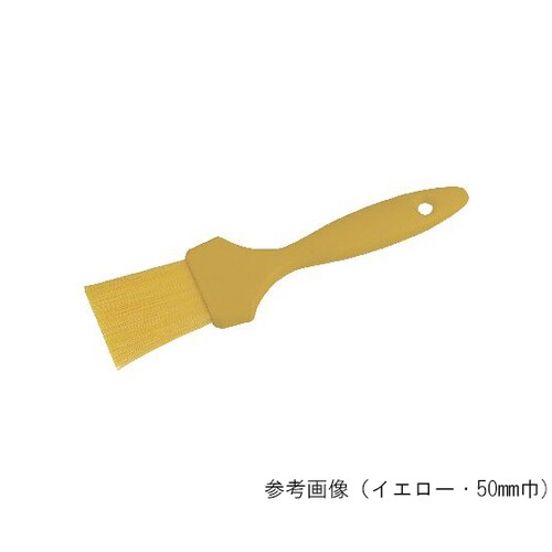 サーモンレジンブラシ ブルー GL11