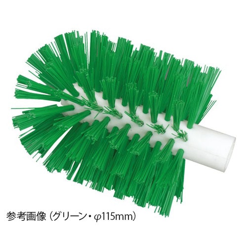 ボトルブラシ ブルー Φ115×175mm