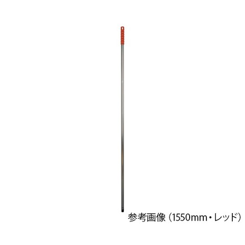 サーモンブラシハンドル1550mmブルー SSH4