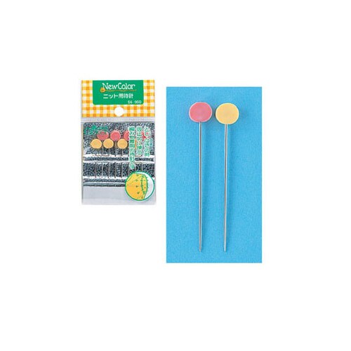 ニューカラーニット用待針 56950