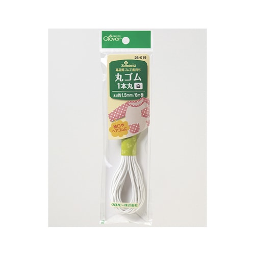 26019 丸ゴム1本丸(白)