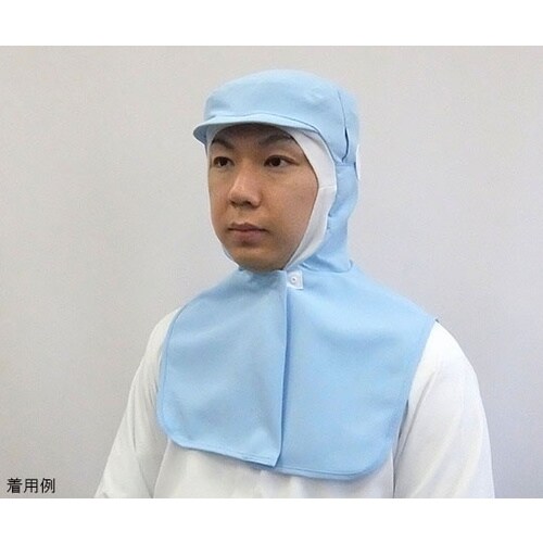 ストレッチポプリン ツバ付 青S SP462ー2