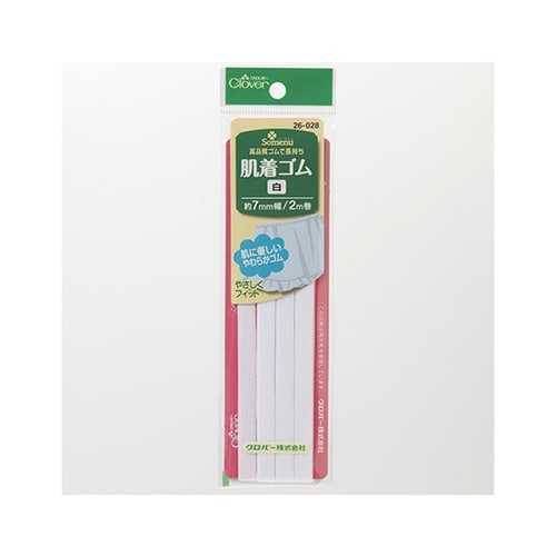 26028 肌着ゴム(白)