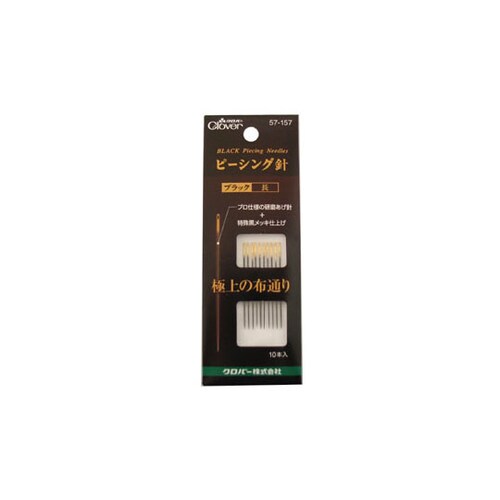 ピーシング針 「ブラック」 長