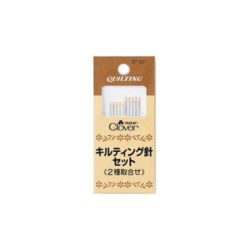 キルティング針セット 57321