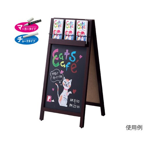 トレー付A面ボード 両面61ー546ー72ー1