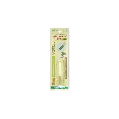 フリーステッチング 針先 (3本取)