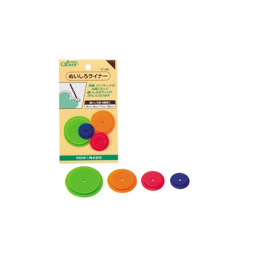 ぬいしろライナー 57489