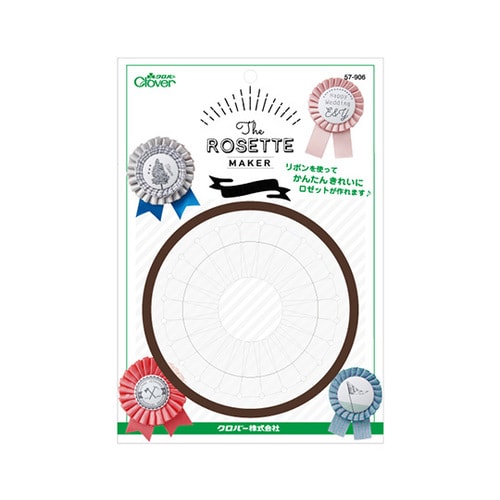 57906 ロゼットメーカーラージ