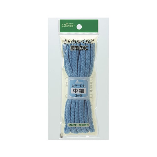 カラーひも 中細 (ブルー) 26153