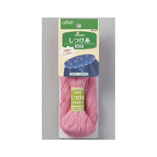 26577 しつけ糸(ピンク)