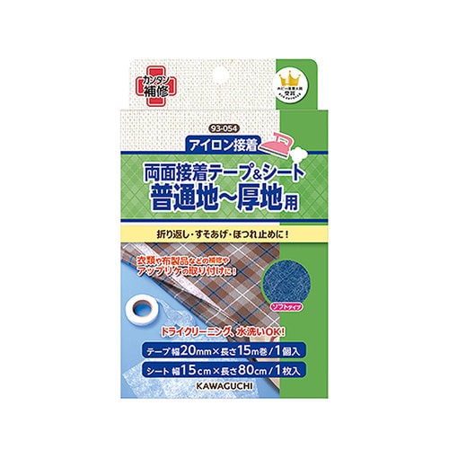 普通−厚地用 両面接着テープ&シート 93ー054