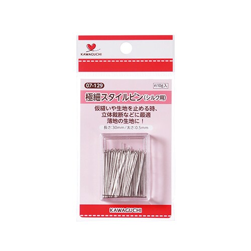 07ー129 極細スタイルピン シルク用