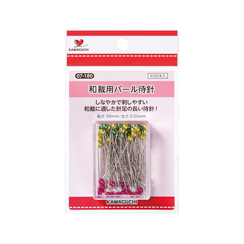 和裁用パール待針 07ー180