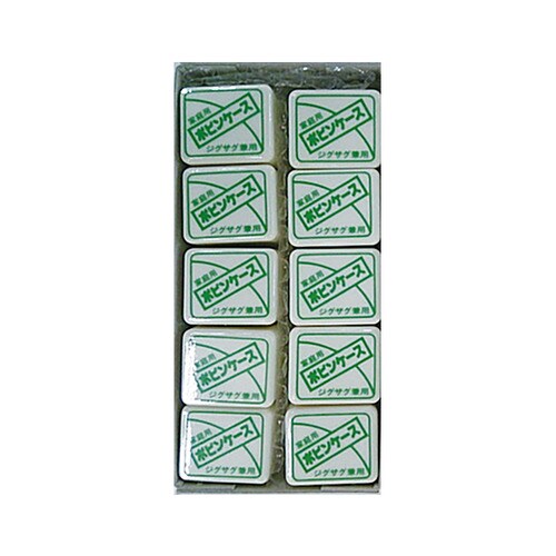 38ー340家庭用ボビンケースHA10個