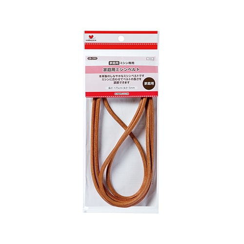 家庭用ミシンベルト(HA) 08ー390