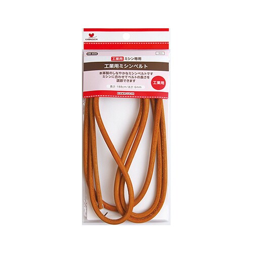 工業用ミシンベルト(DB) 08ー400