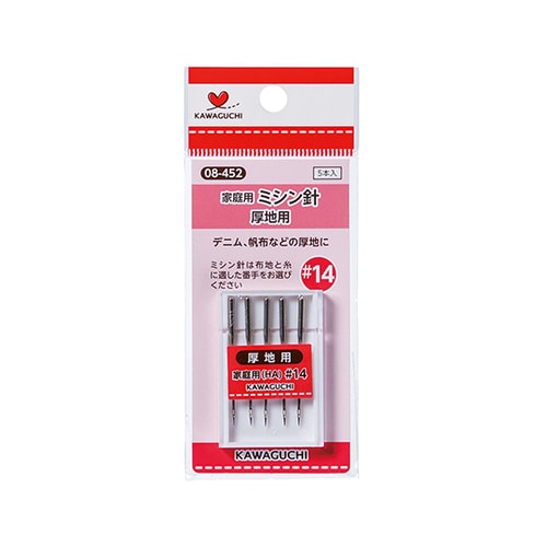 08ー452 家庭用ミシン針#14厚地用