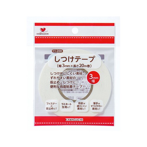 11ー200 しつけテープ 幅3mm
