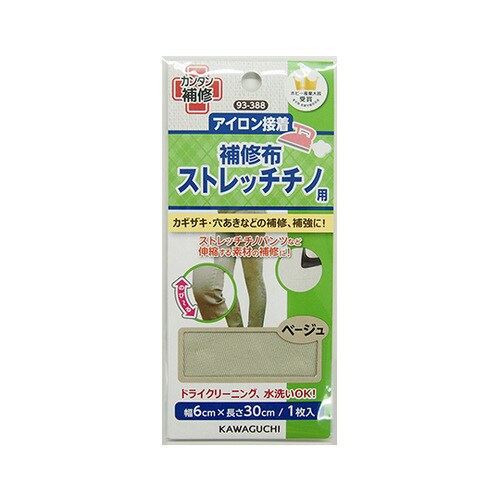 ストレッチチノ用 補修布 ベージュ 93ー388