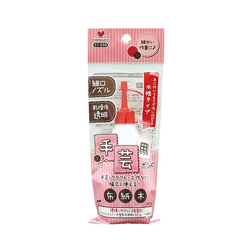 11ー510 手芸用ボンド