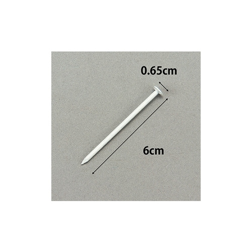 EKA054 グランドテープ用釘 500