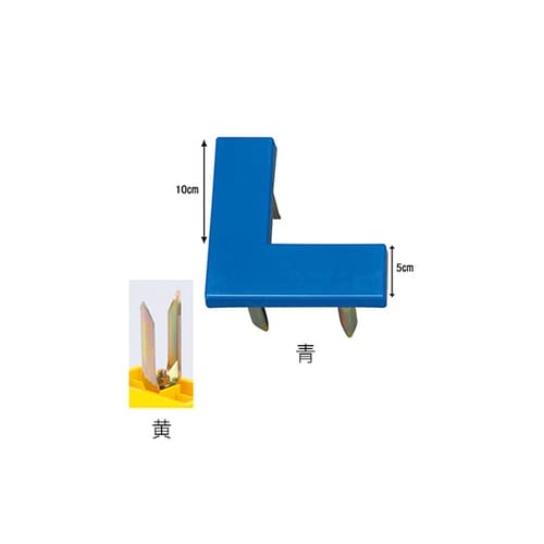 グランドマーカー N−LDX 青