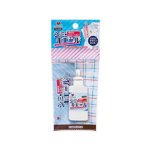 シミ・キエール ヌーボー 12ー245