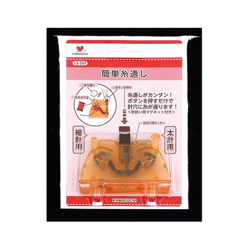 簡単糸通し エスコートII 12ー257