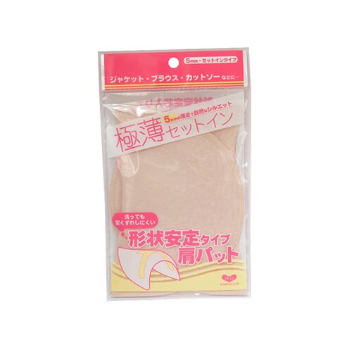 12ー872 極薄セットイン ベージュ