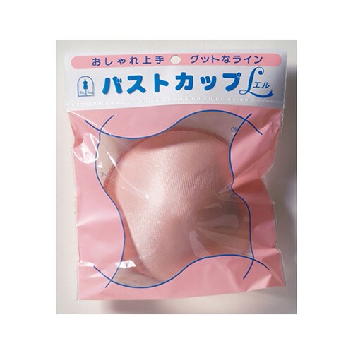 14ー144 バストカップL ベージュ