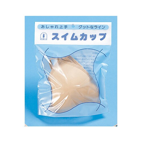 スイムカップ ベージュ 14ー142