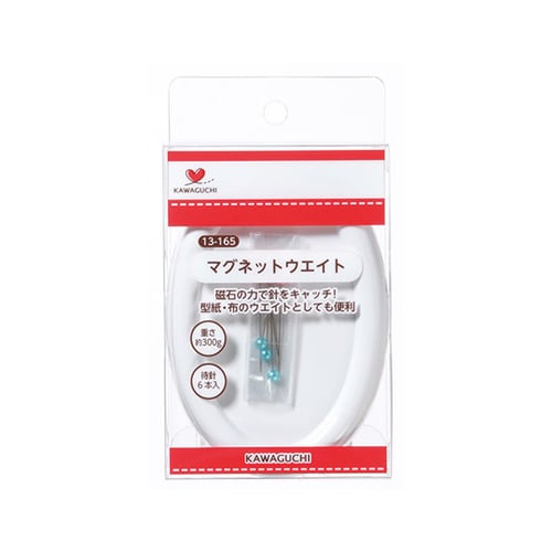 マグネットウェイト 13ー165