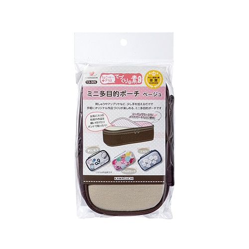 13ー305 手作りの素・ミニポーチ