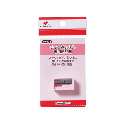チャコペンシル専用削り器 19ー133