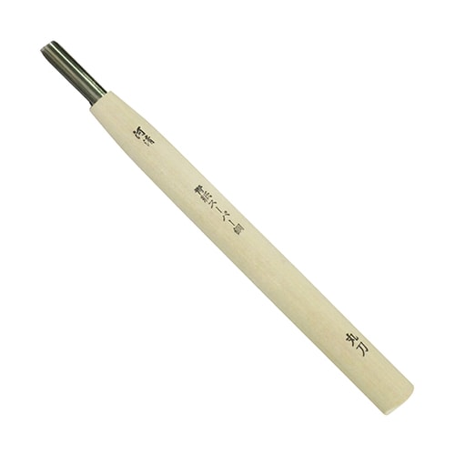 本職用 彫刻刀 丸 CA7