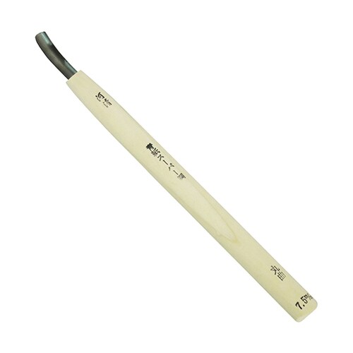 本職用 彫刻刀 丸曲 CB5