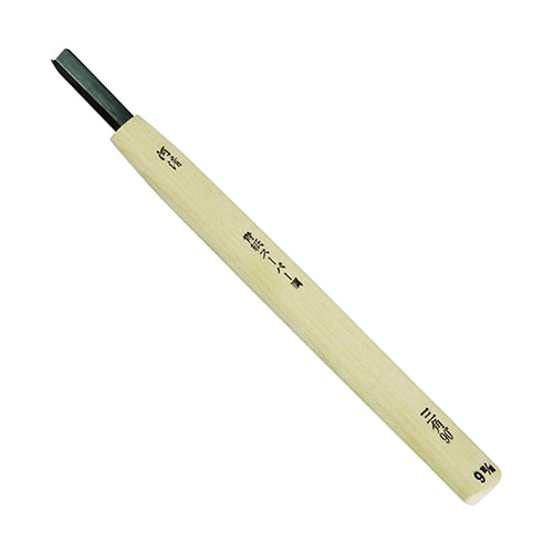 本職用 彫刻刀 三角 90° CM6