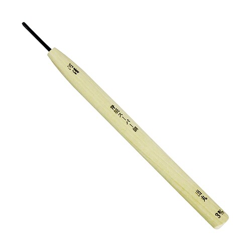 本職用 彫刻刀 出丸 (平丸) CO2