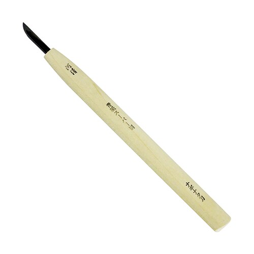 本職用 彫刻刀 ナギナタ (右) CQ5